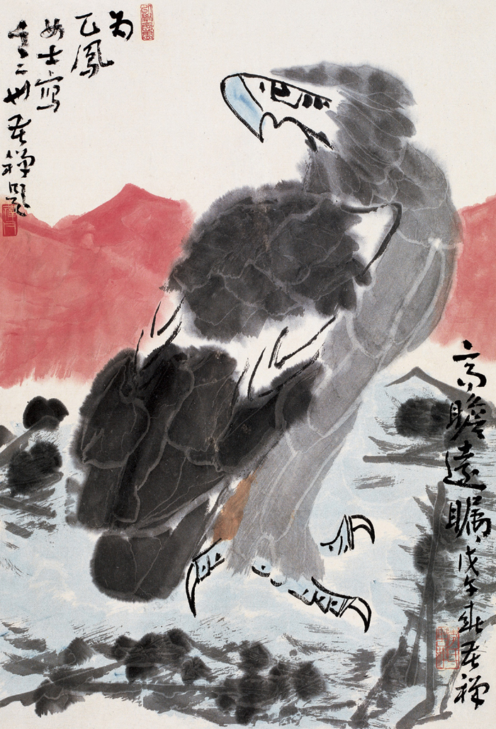李苦禅 高瞻远瞩