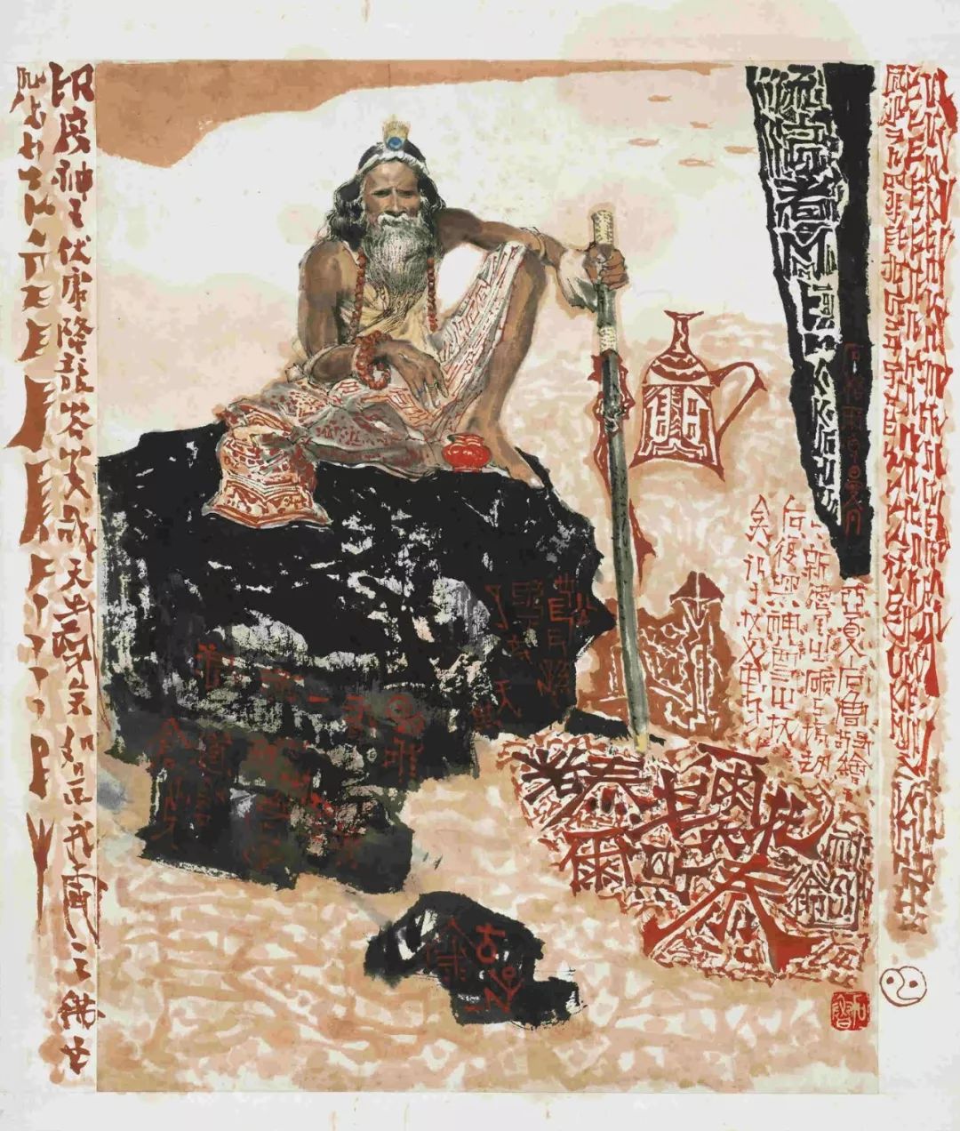  国家博物馆将推出“艺道长青：石鲁百年艺术展”