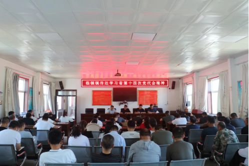 QQ截图20220615154940.png