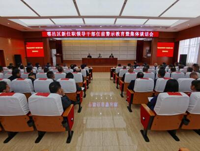 QQ截图20201104102438.jpg