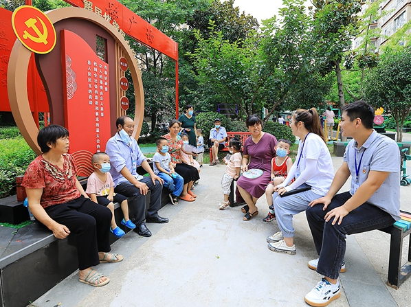 QQ截图20210817091800.png