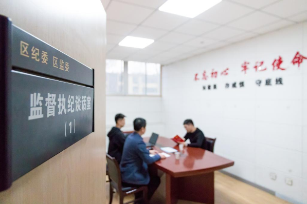 QQ截图20210826152450.png