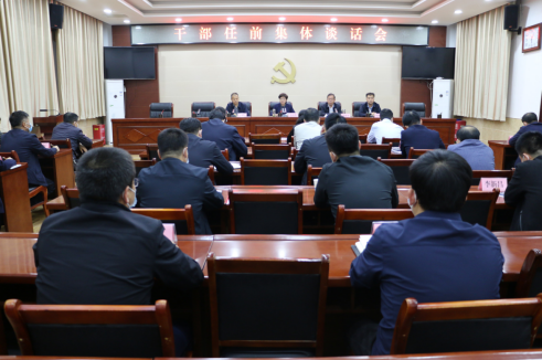 QQ截图20220426160419.png