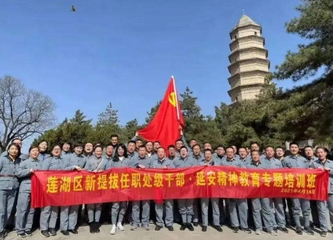 QQ截图20220725161842.png
