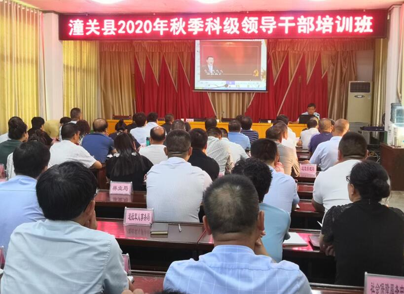 QQ截图20200915141738.jpg