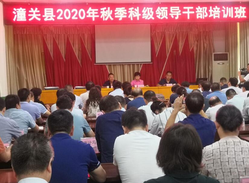 QQ截图20200915141726.jpg