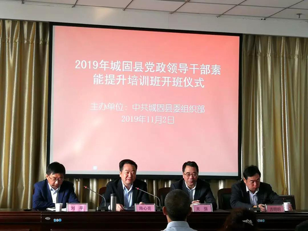 培训照片.jpg
