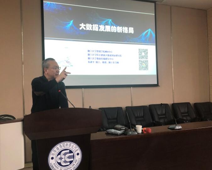 QQ截图20201228173301.jpg