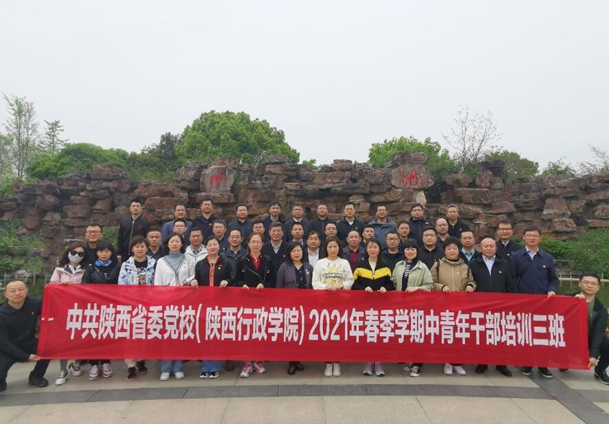 QQ截图20210419111028.jpg