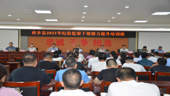 QQ截图20210723102338.png