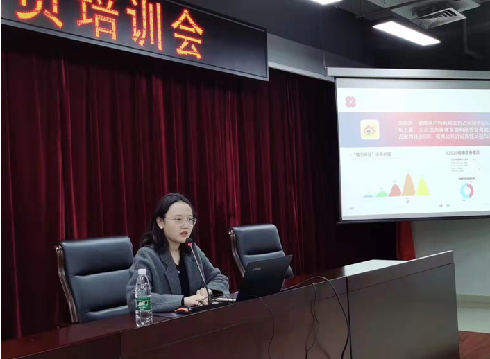 QQ截图20211207163054.png