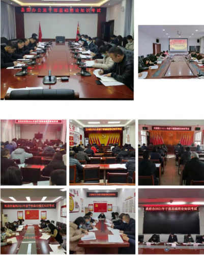 QQ截图20220228172647.png