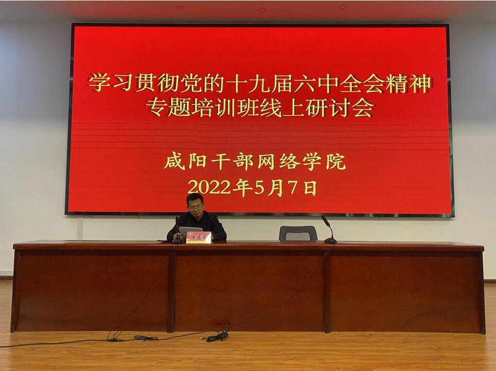 QQ截图20220510163826.jpg