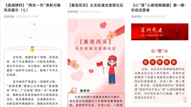 QQ截图20220518155318.png