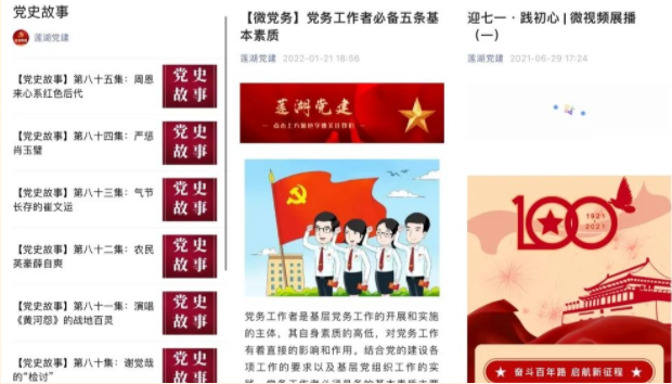 QQ截图20220518155248.png