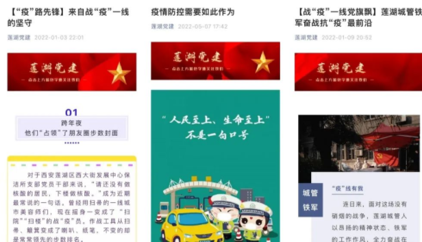 QQ截图20220518155304.png