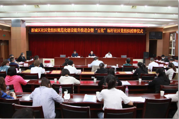 QQ截图20220520152018.png