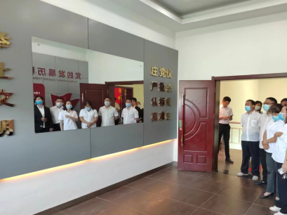 QQ截图20220524162845.png