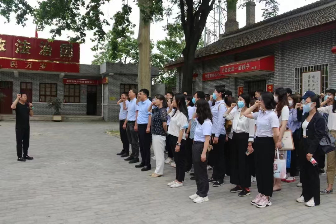 微信图片_20220602153647.jpg