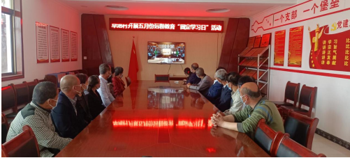 QQ截图20220609170151.png