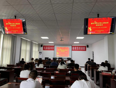 QQ截图20220617144239.png