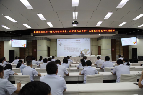QQ截图20220620144957.png