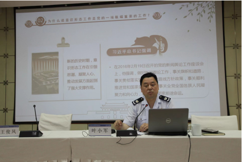 QQ截图20220620145012.png