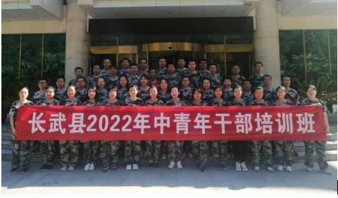 QQ截图20220623103533.png
