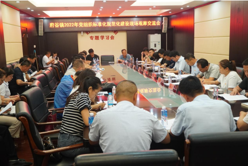 QQ截图20220623103821.png