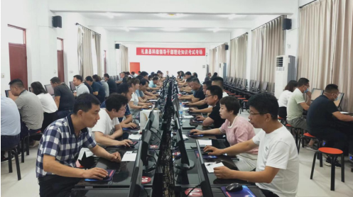 QQ截图20220623163452.png