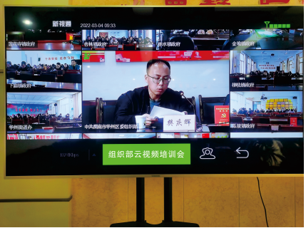 QQ截图20220711162538.png