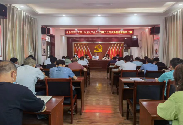 QQ截图20220812091718.png