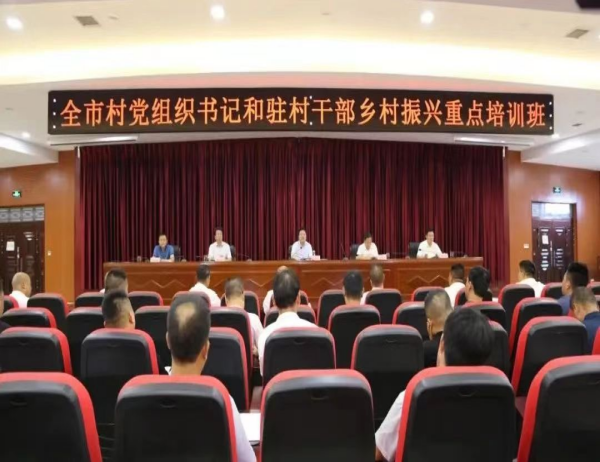 QQ截图20220815152224.png