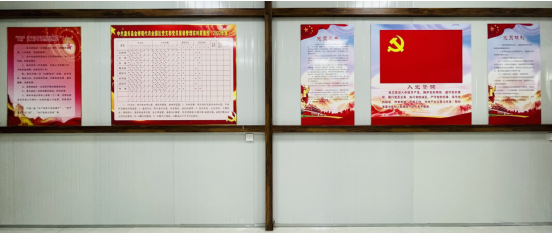 QQ截图20220906154442.png