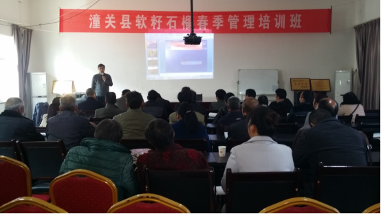 QQ截图20220906154455.png