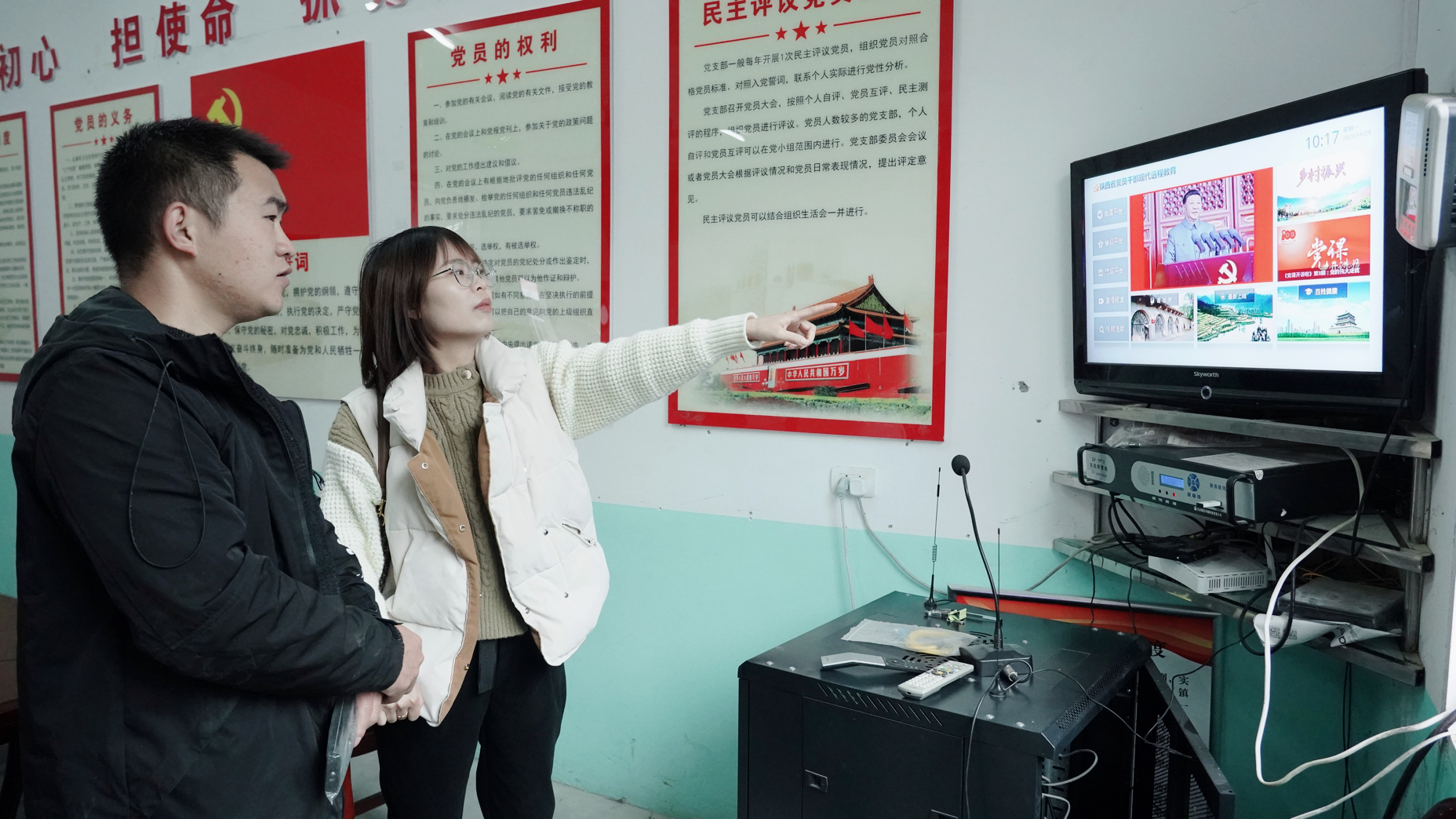图片2.png