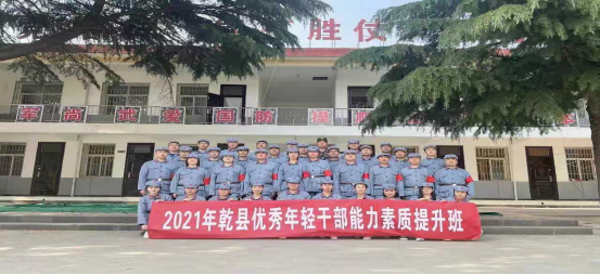 QQ截图20220915152848.png