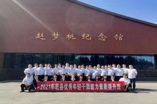 QQ截图20220915152858.png
