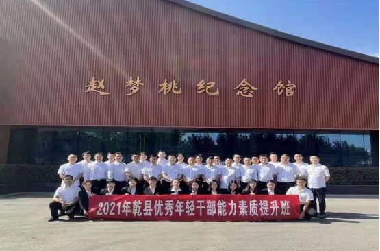 QQ截图20220921152018.png