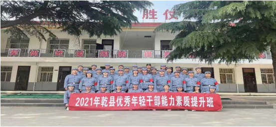 QQ截图20220921152006.png
