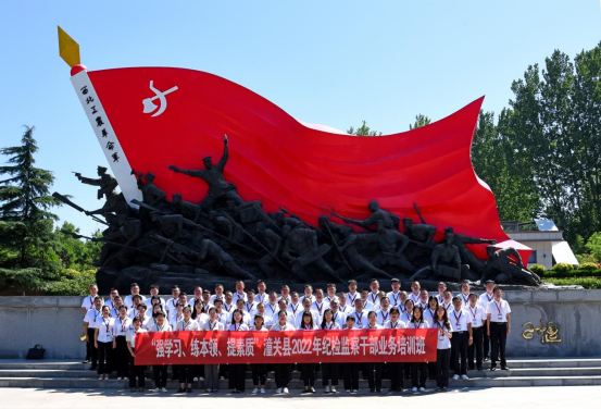 QQ截图20221020161724.png