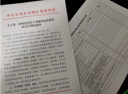 QQ截图20221115162741.png