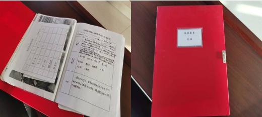 QQ截图20221115162813.png