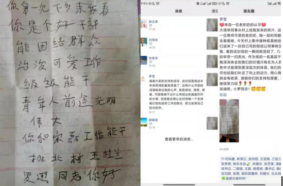 QQ截图20220124175141.png