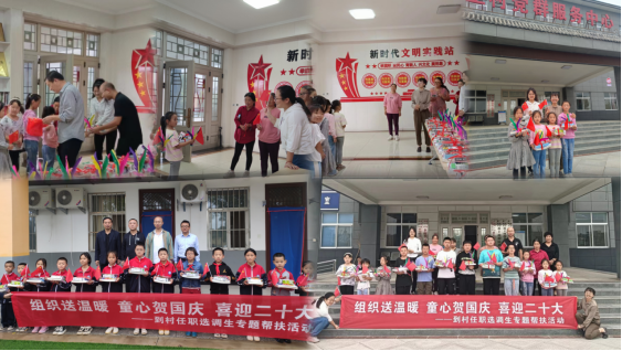 QQ截图20220922154157.png