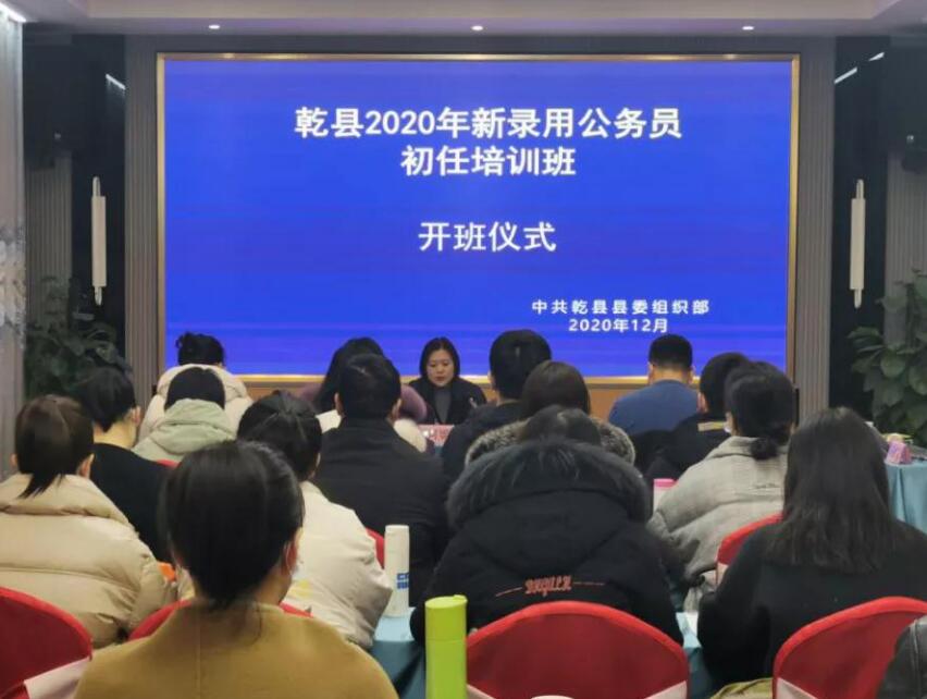 QQ截图20210104164512.jpg