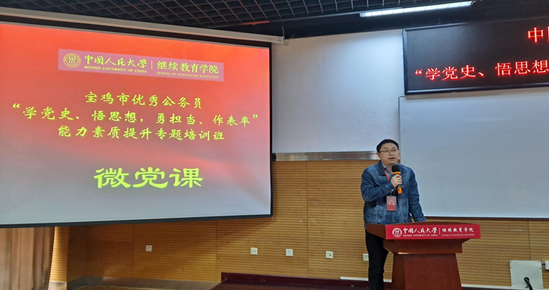 QQ截图20210429164344.png