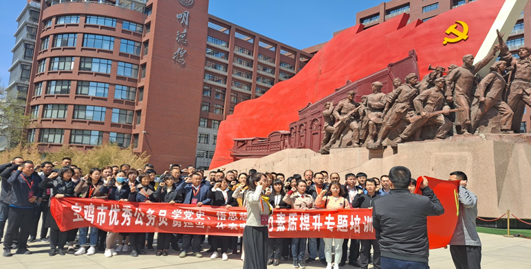 QQ截图20210429164333.png