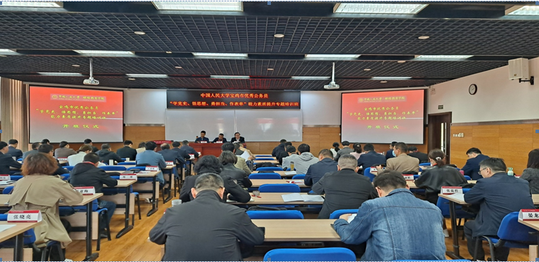 QQ截图20210429164322.png