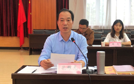 QQ截图20211008162258.png